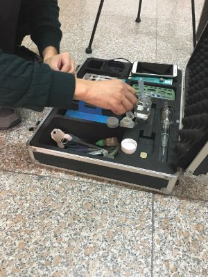 國稅局